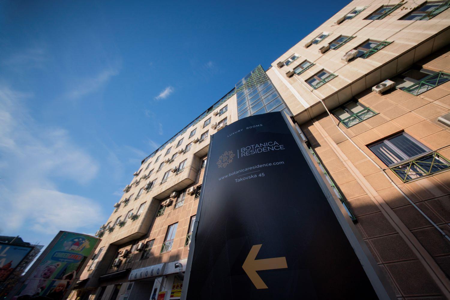 Botanica Residence Belgrade Extérieur photo